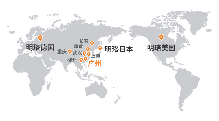 五彩堂·(中国游)有限公司官网