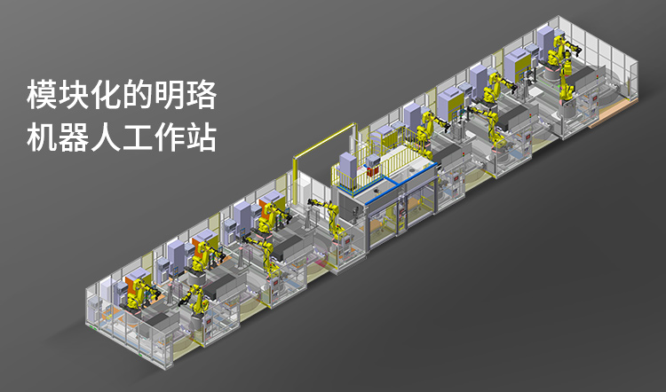五彩堂·(中国游)有限公司官网