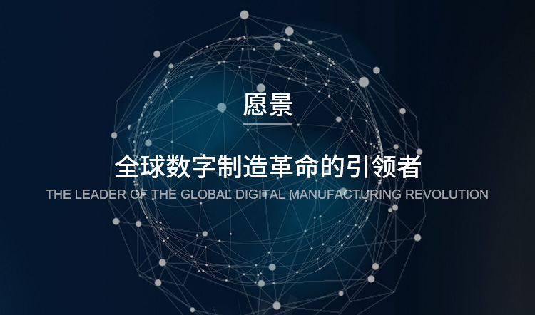 五彩堂·(中国游)有限公司官网