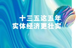 五彩堂·(中国游)有限公司官网