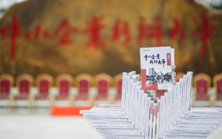 五彩堂·(中国游)有限公司官网