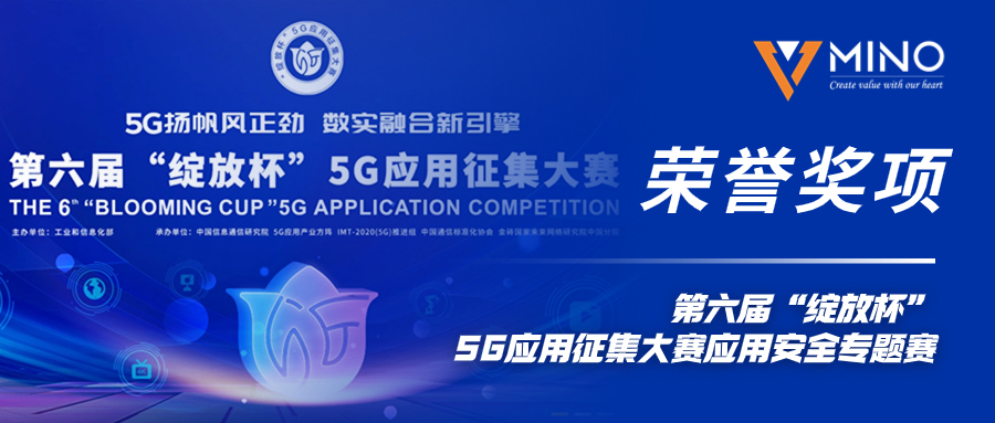 五彩堂·(中国游)有限公司官网