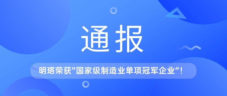 五彩堂·(中国游)有限公司官网