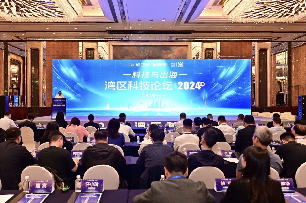 五彩堂·(中国游)有限公司官网