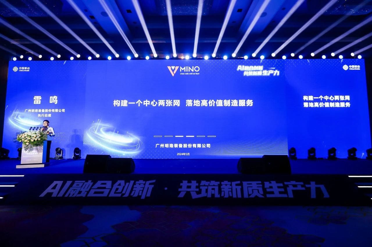 五彩堂·(中国游)有限公司官网